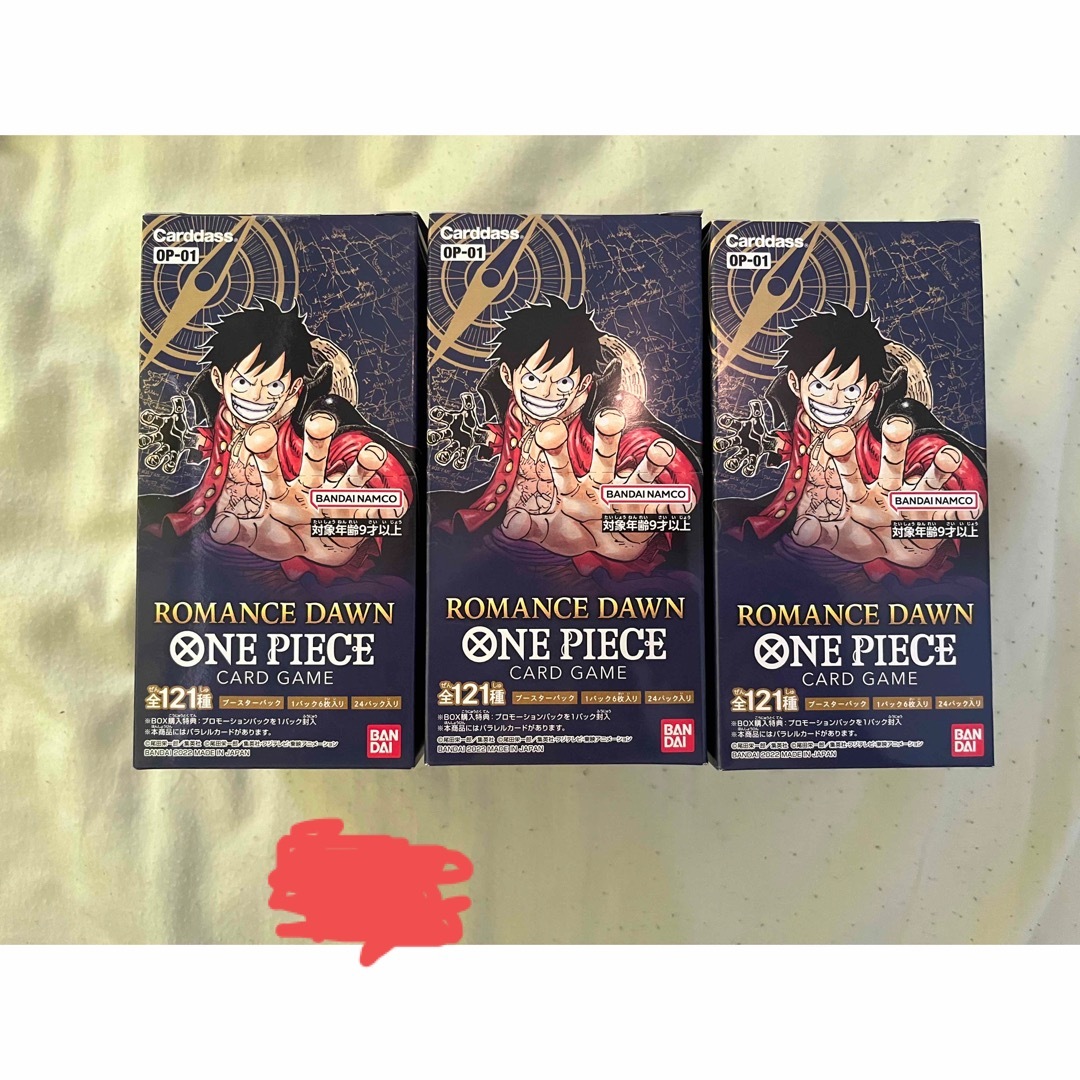 ONE PIECE - ONE PIECE カードゲーム ROMANCE DAWN OP-01 3BOX