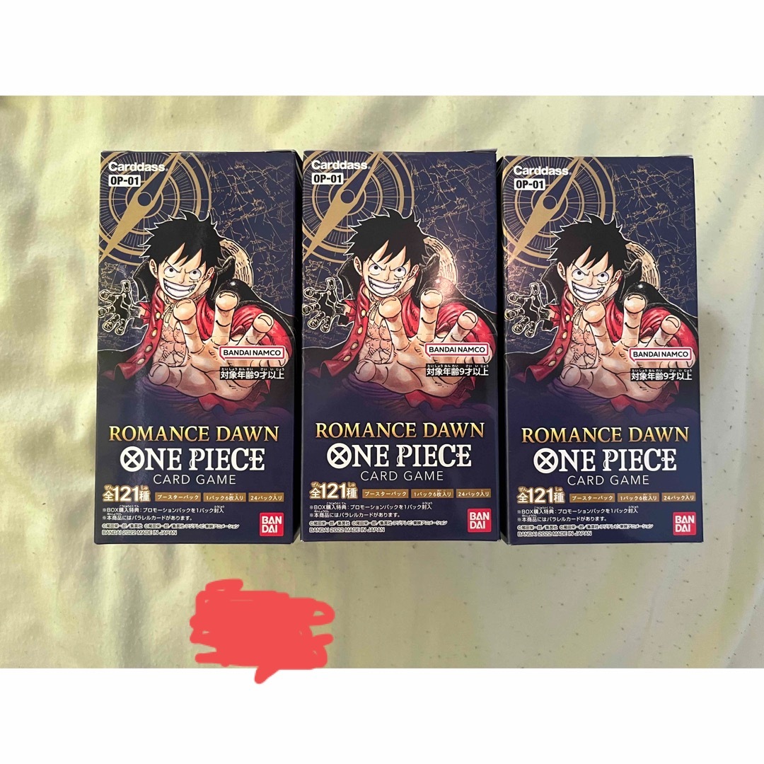 ONE PIECEワンピース　カードゲーム ROMANCE DAWN　3BOX