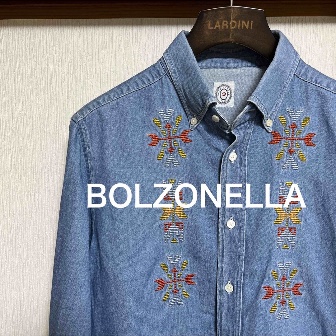 【美品】BOLZONELLA ボルゾネッラ　シャンブレー　デニムシャツ