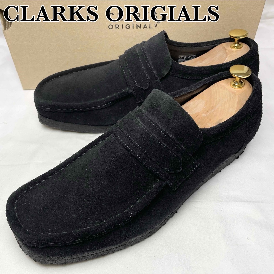 【大人気 復刻】Clarks WALLABEE LOAFER UK9