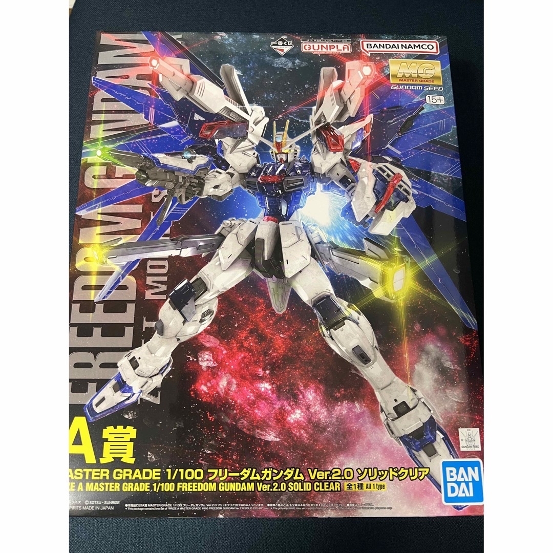 【新品】ガンプラ1番くじ2023 4点セット(A・B・C・H賞)＋オマケ(J賞)