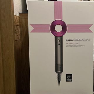 Dyson - 【新品未使用品】ダイソン ドライヤーdyson HD03 ULF IIF ST