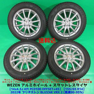 4ページ目   キャップの通販 2,点以上自動車/バイク   お得な