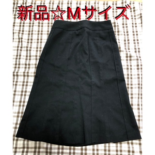 新品☆素敵なギャザー入りブラックカラー膝丈スカート　Sサイズ(ひざ丈スカート)