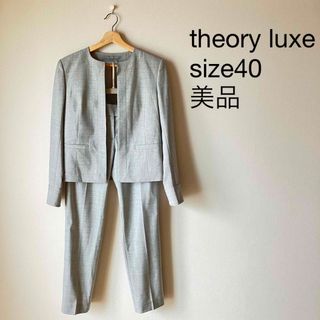 Theory luxe   高級theory luxe ワンピース スーツセットアップ 黒