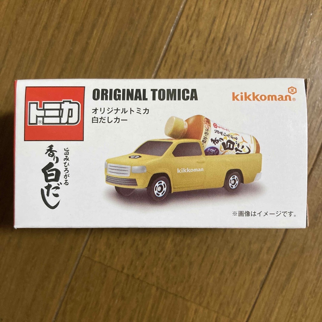 当選品　非売品　オリジナルトミカ　本つゆカー　kikkoman