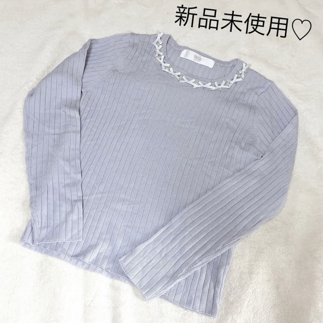 【新品】トッコクローゼット♡チェスティ♡リボン♡ニット