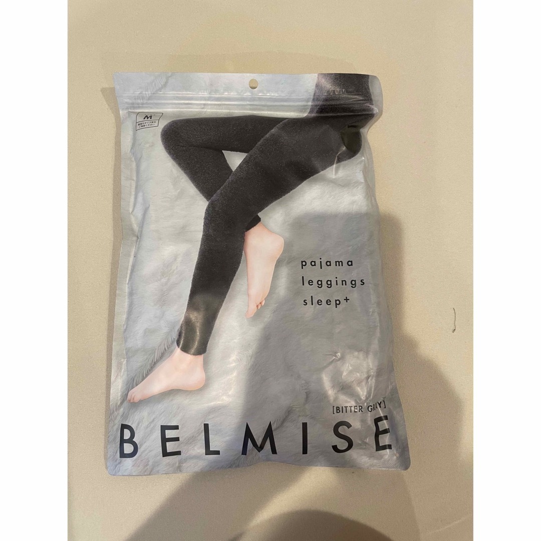 BELMISE パジャマレギンス 2点