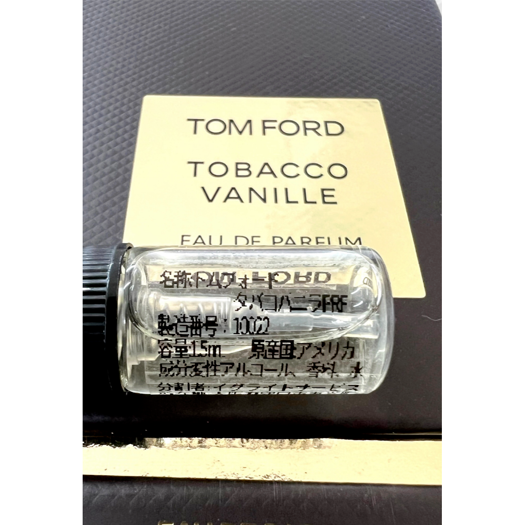 TOM FORD(トムフォード)の即購入OK　TOMFORD　トムフォード　タバコバニラ　1.5ml　香水 コスメ/美容の香水(ユニセックス)の商品写真