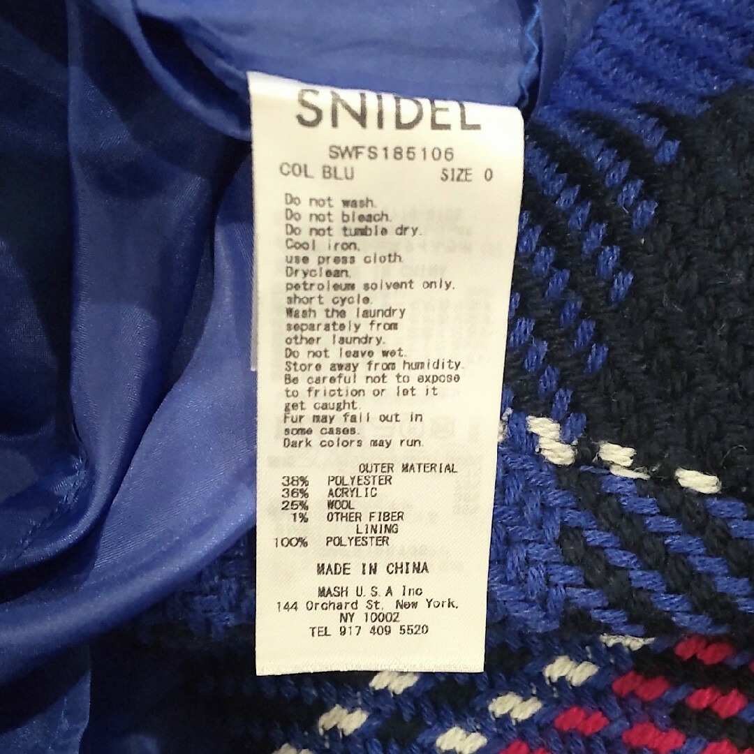 SNIDEL(スナイデル)の【スナイデル】ロービングチェックミディスカート/ブルー レディースのスカート(ひざ丈スカート)の商品写真