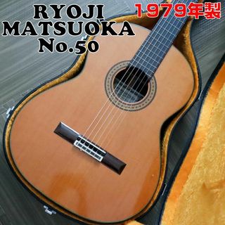 クラシックギターの通販 700点以上(楽器) | お得な新品・中古・未