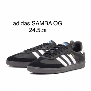 adidas B75807 SAMBA OG 