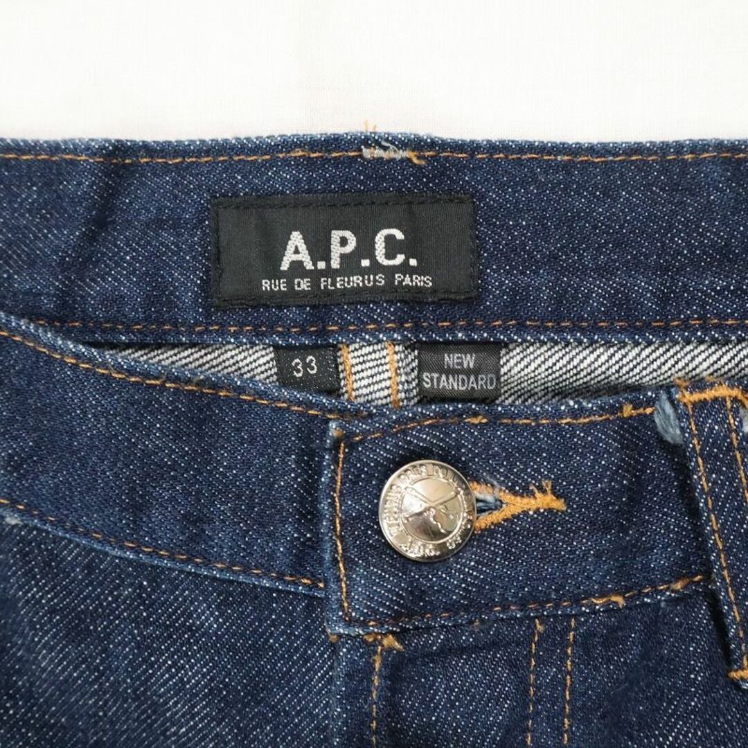 A.P.C - 希少 大きいサイズ A.P.C. ニュースタンダード ストレート ...