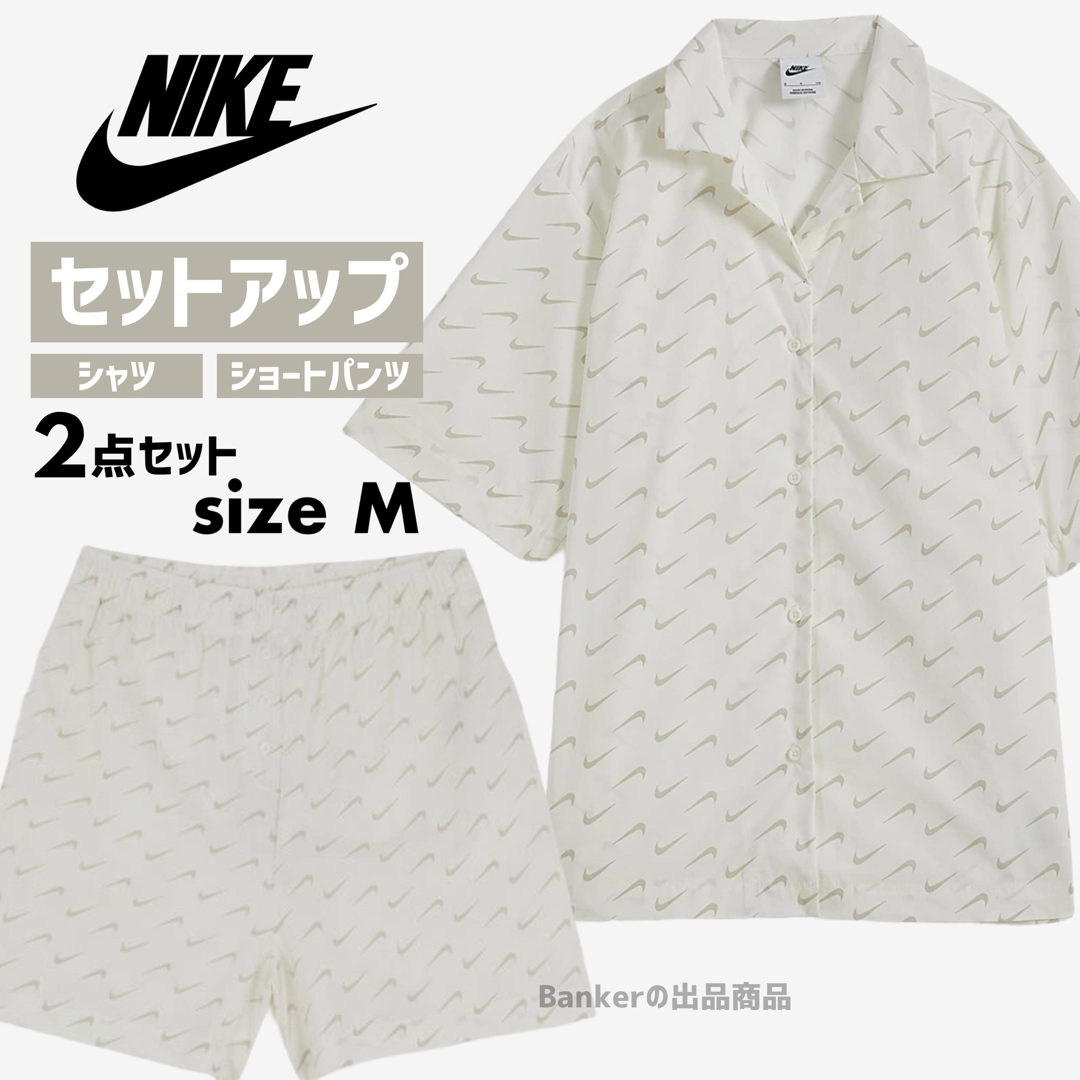 セットアップ《新品/M》NIKE ナイキ  ロゴ シャツ ショートパンツ 白