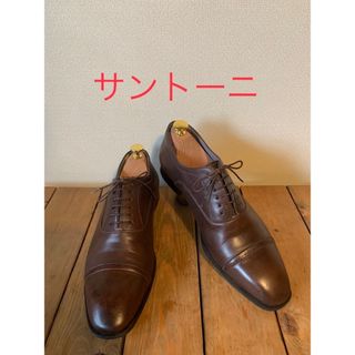 サントーニ(Santoni)のサントーニ　パンチドキャップトゥ　6.5表記(ドレス/ビジネス)