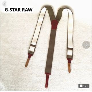 ジースター(G-STAR RAW)の未使用品G-STAR ROW サスペンダー(サスペンダー)