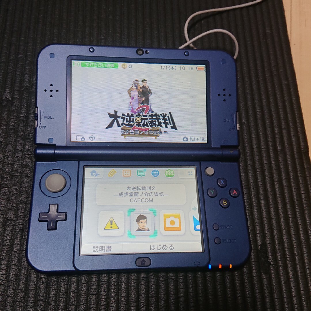 NEW 3DS LL 本体 他セット - 家庭用ゲーム機本体