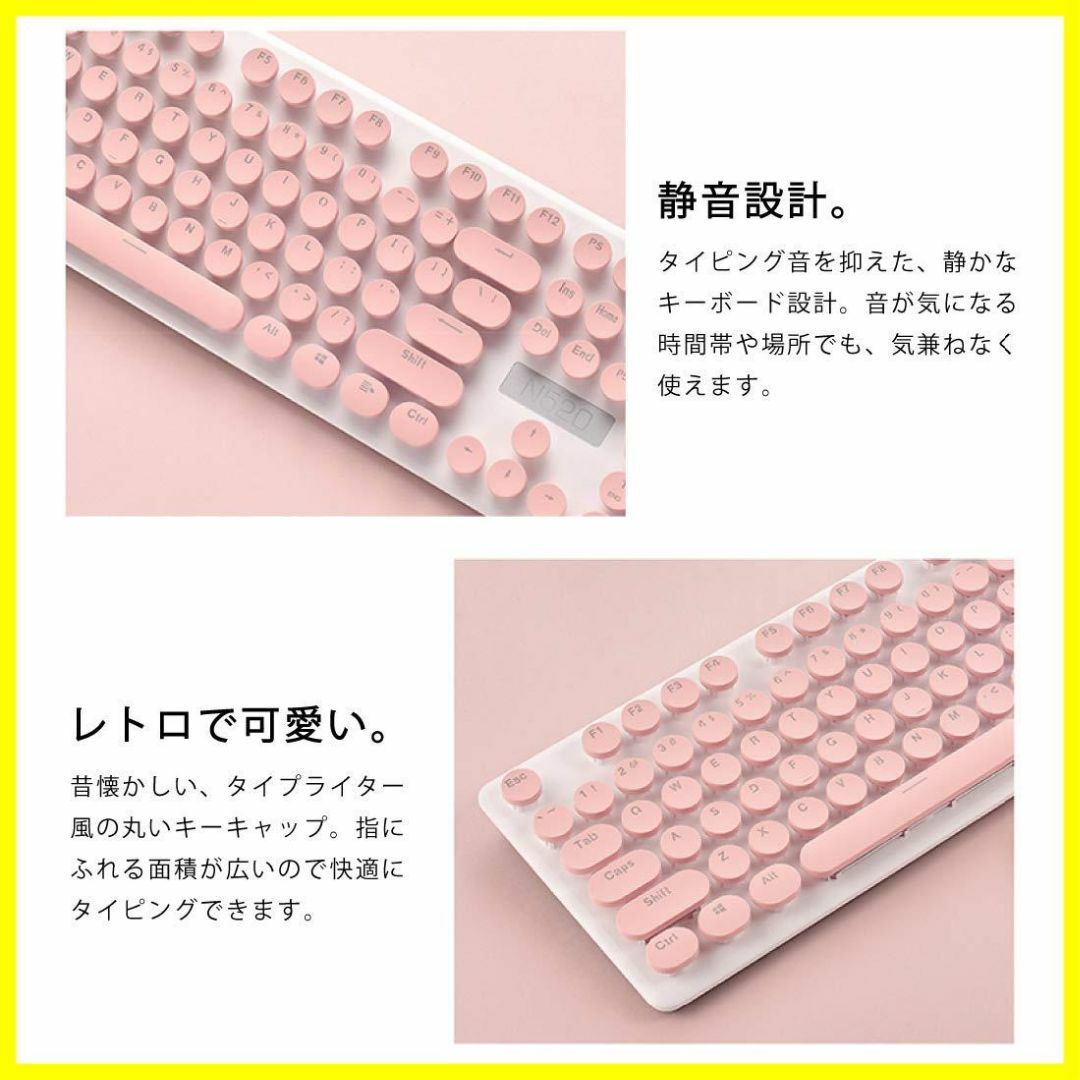 【サイズ:ワンサイズ_色:ピンク】GOLWIS ワイヤレス キーボード & マウ 3
