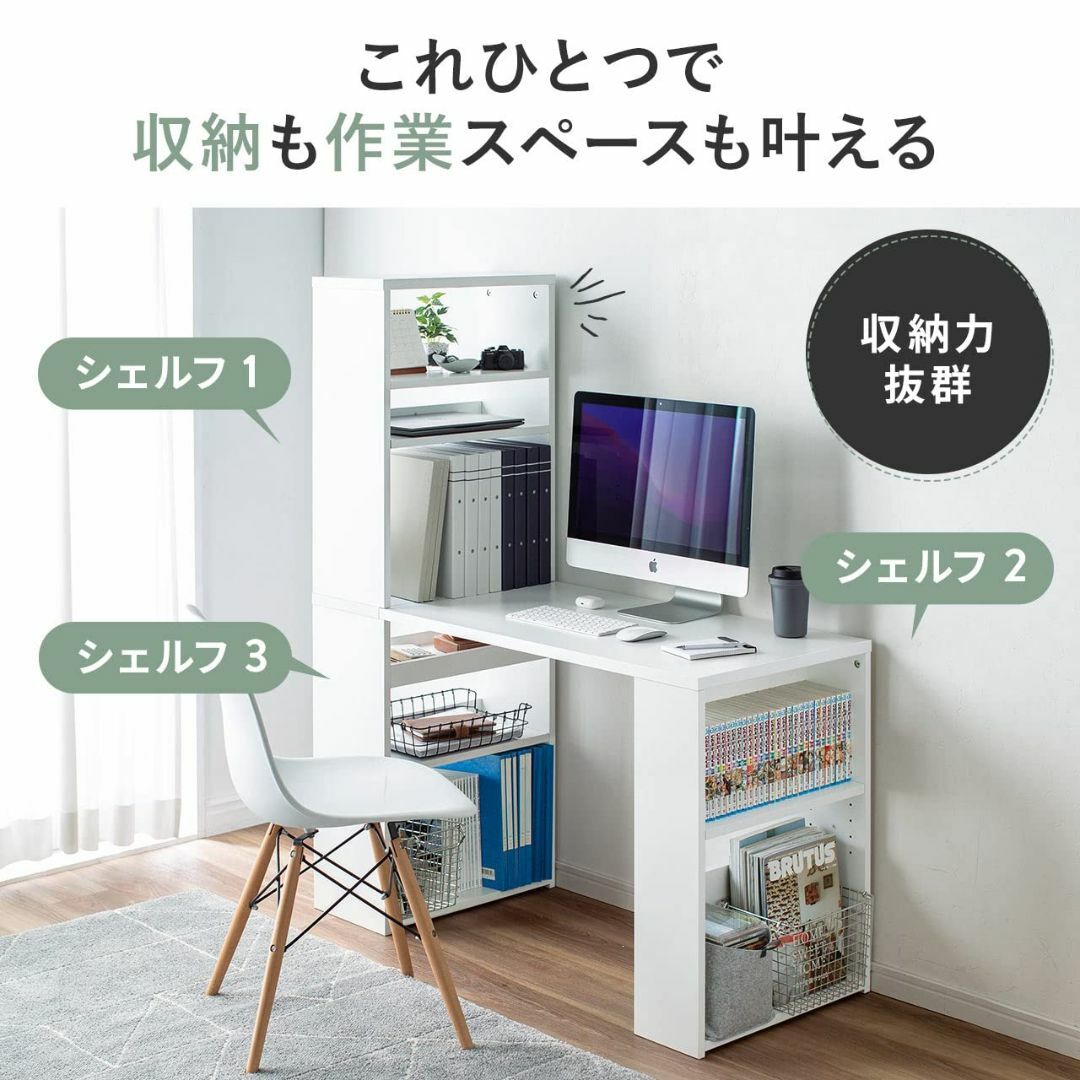 《送料無料》 パソコンデスク おしゃれ 机 PCデスク ワ 販売 ordy 61