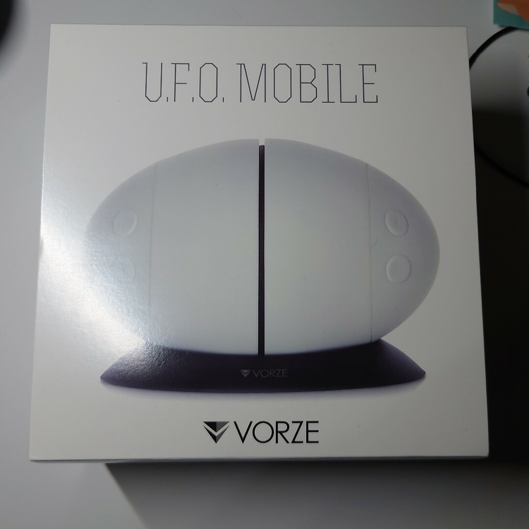 UFO mobile