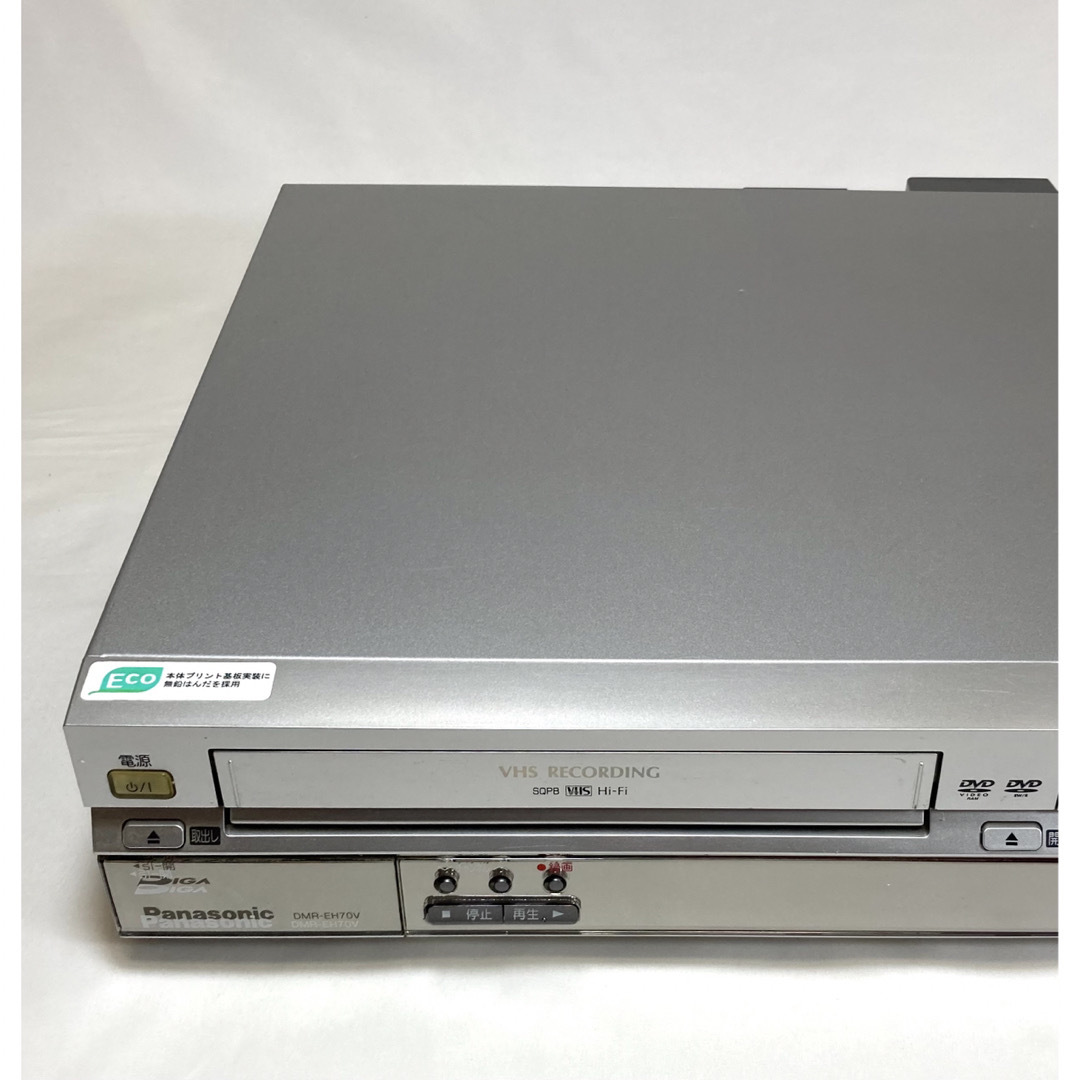 VHS/DVD/HDDダビング可能】Panasonic DMR-EH70V-