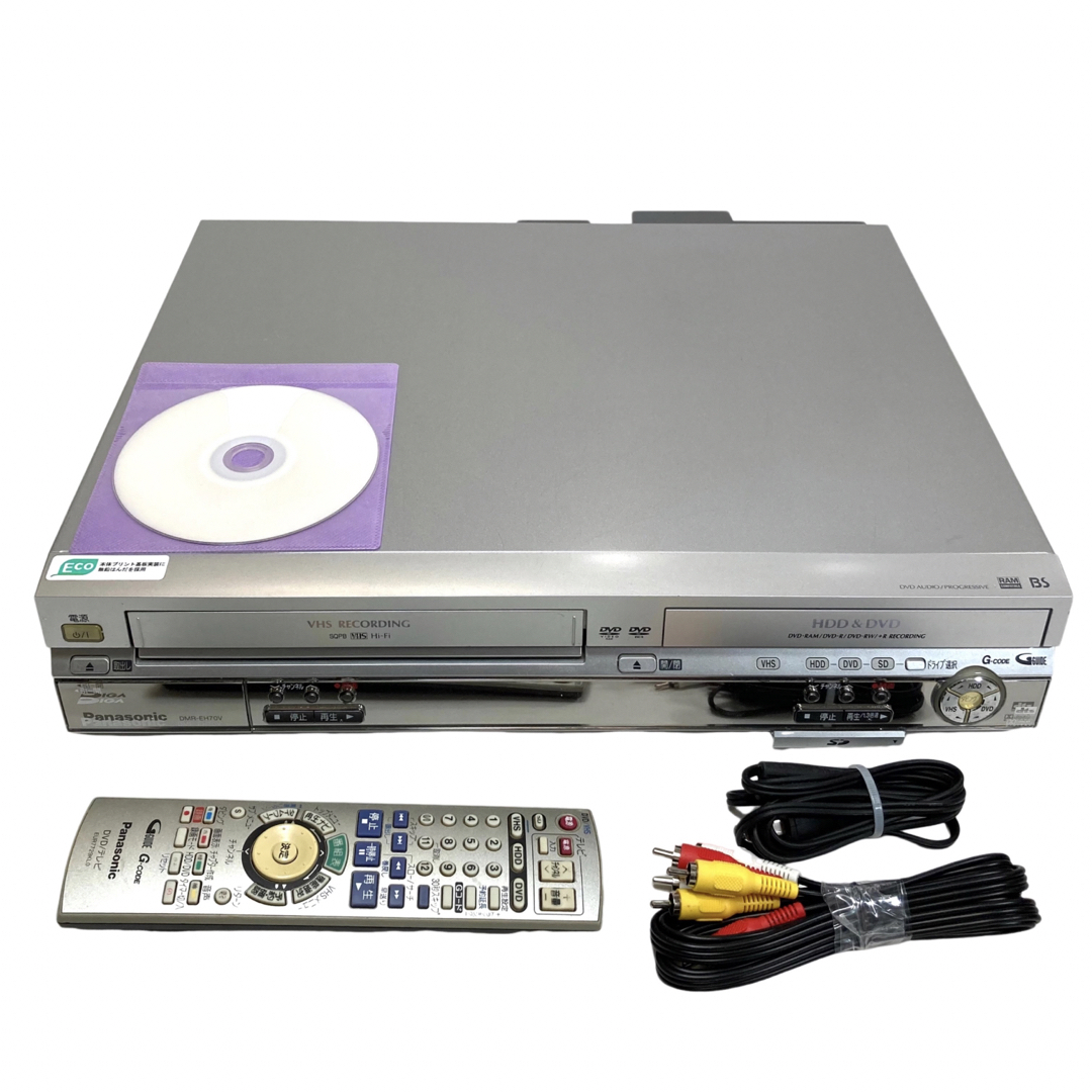 Panasonic - 【VHS/DVD/HDDダビング可能】Panasonic DMR-EH70Vの+