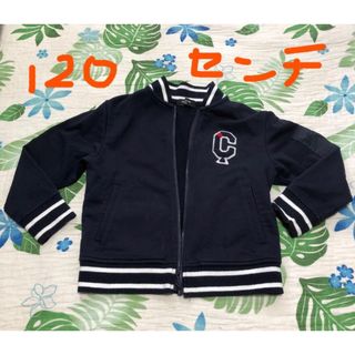 コムサイズム(COMME CA ISM)のお値下げ！コムサイズム☆カッコいい☆ワッペン付きネイビージャケット　120センチ(ジャケット/上着)