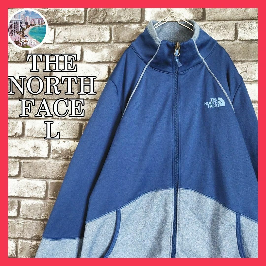 The North Face ノースフェイス ジップアップ ジャケット ジャージ