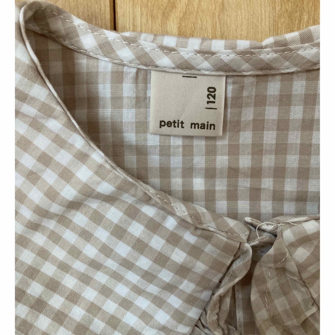 petit main(プティマイン)のpetit main（プティマイン ）ブラウス　120cm キッズ/ベビー/マタニティのキッズ服女の子用(90cm~)(ブラウス)の商品写真