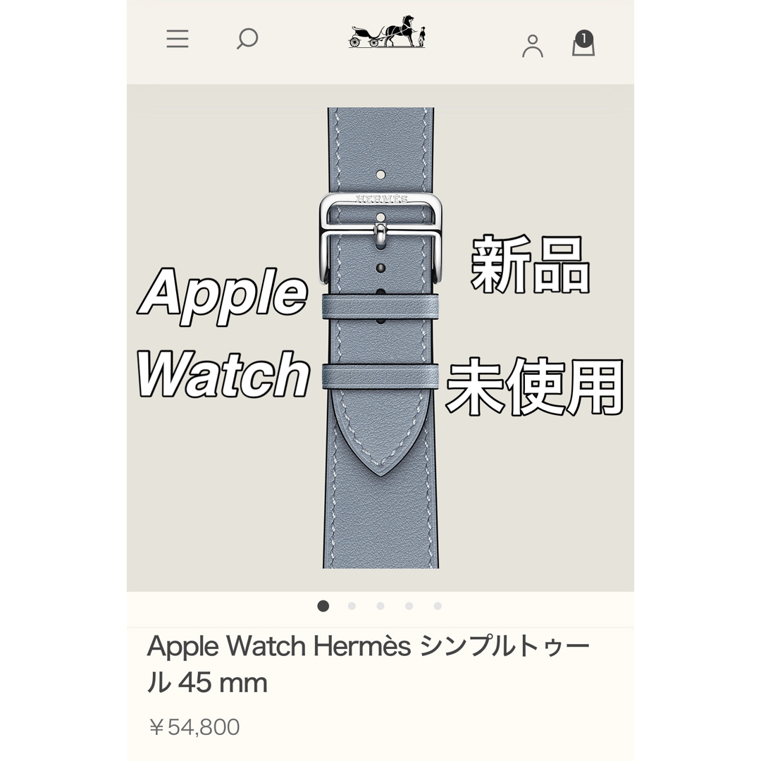 【廃盤レア】Apple Watch HERMES レザーバンド | フリマアプリ ラクマ
