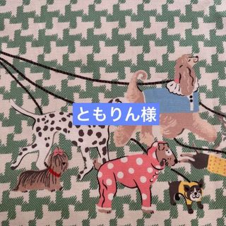 キャスキッドソン(Cath Kidston)のキャスキッドソン 生地(生地/糸)