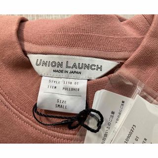 ロンハーマン(Ron Herman)の❤︎新品❤︎UNION LAUNCH ユニオンランチ❤︎ボタニカルダイスウェット(トレーナー/スウェット)