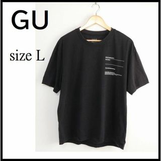 ジーユー(GU)のGU ジーユー プリントTシャツ 半袖 ティーシャツ Lサイズ 黒(Tシャツ(半袖/袖なし))