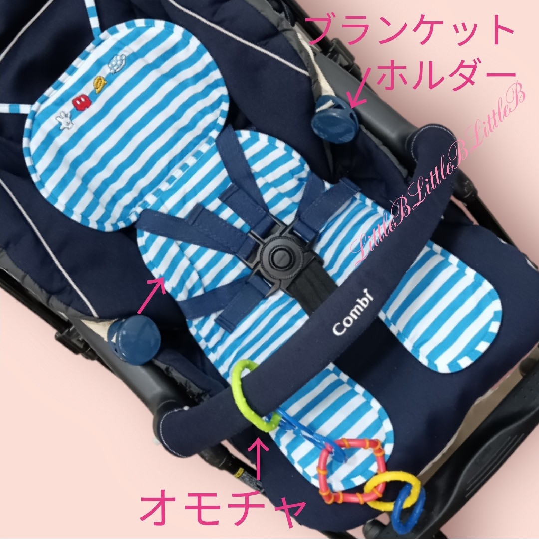 combi - コンビ 新品シート付 オマケ付 両対面式 4キャス 軽量4kg A