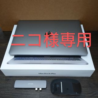 マック(Mac (Apple))のMacbook Pro M1 13インチ メモリ16GB/512GB マウス等(ノートPC)