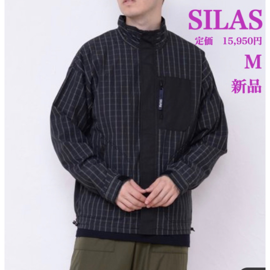 SILAS(サイラス)の新品　SILASサイラス　フロントジップ　スタンドカラージャケット　ブルゾン　Ｍ メンズのジャケット/アウター(ブルゾン)の商品写真