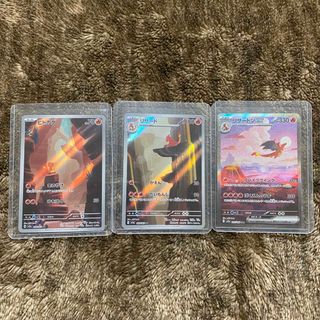 ポケモン - ポケモンカード 151 リザードン ex sar 進化ラインの通販