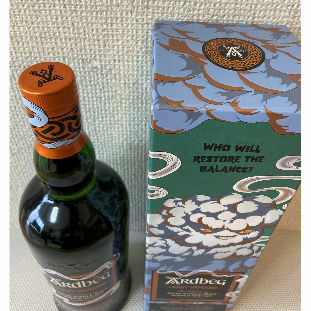 アードベッグ 『Ardbeg』 HEAVY VAPOURS ヘビーヴェーパー アードベッグ 『Ardbeg』 HEAVY VAPOURS ヘビーヴェーパー