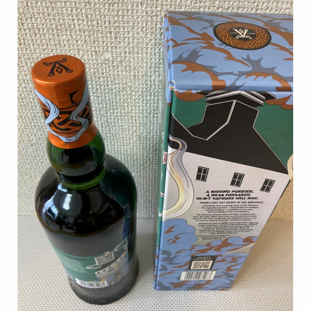 アードベッグ 『Ardbeg』 HEAVY VAPOURS ヘビーヴェーパー アードベッグ 『Ardbeg』 HEAVY VAPOURS ヘビーヴェーパー