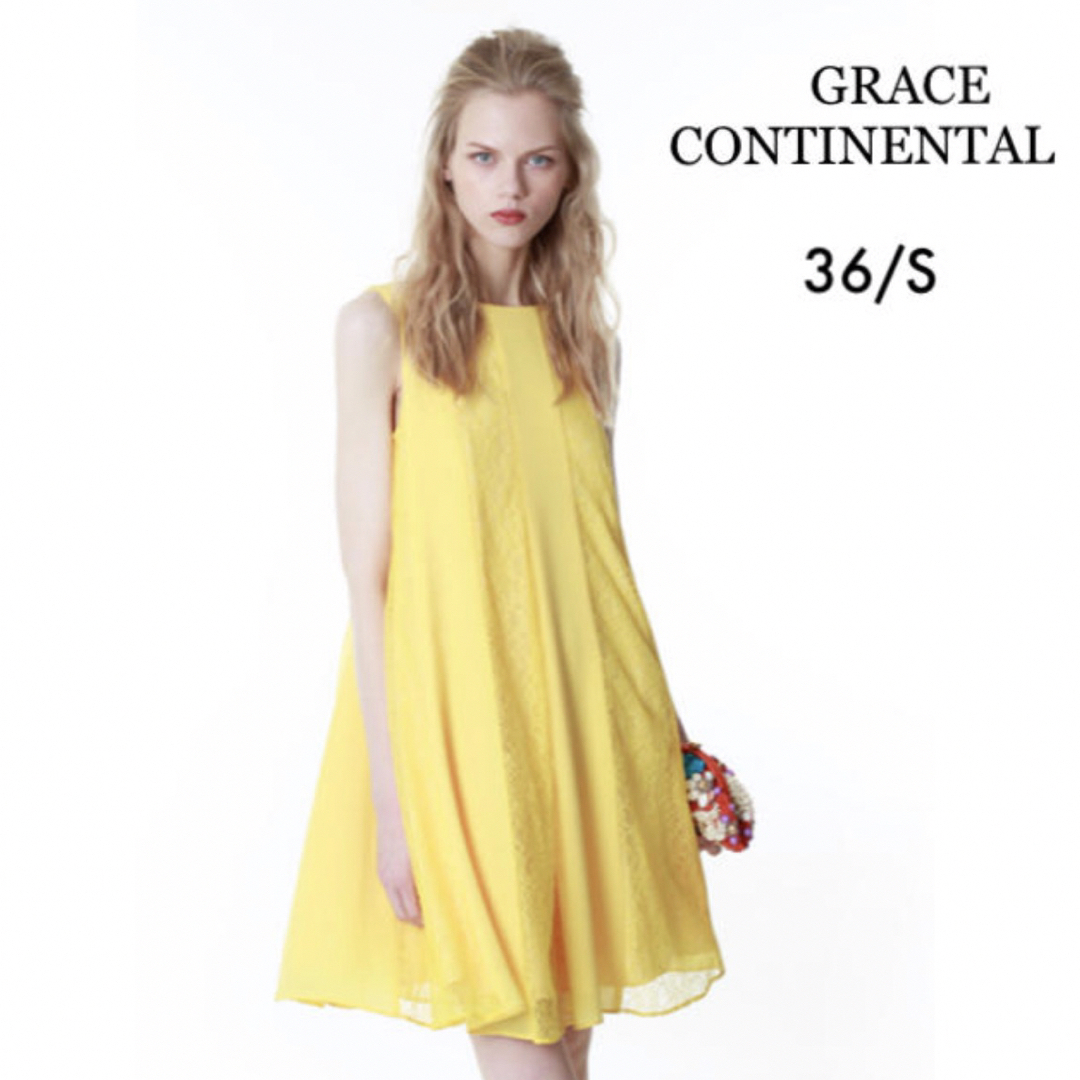 レディースGrace continental 黄色ワンピース