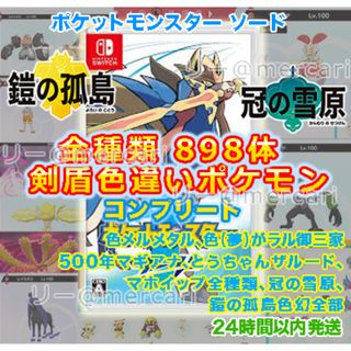 Nintendo Switch - 新品未開封 Switch Lite ブルー 本体 あつまれ