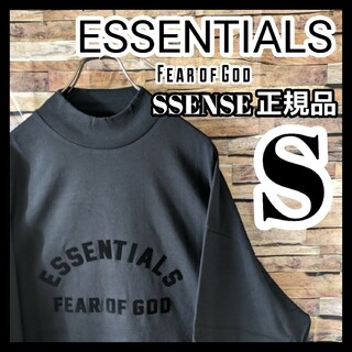 フィアオブゴッド(FEAR OF GOD)のFOG ESSENTIALS  ロンT 正規品 オーバーサイズ S ブラック(Tシャツ/カットソー(七分/長袖))