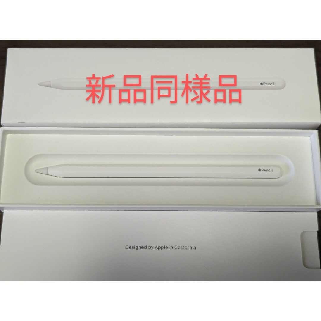 Apple Japan(同) iPadPro Apple Pencil 第2世代MU8F2JA代表カラー