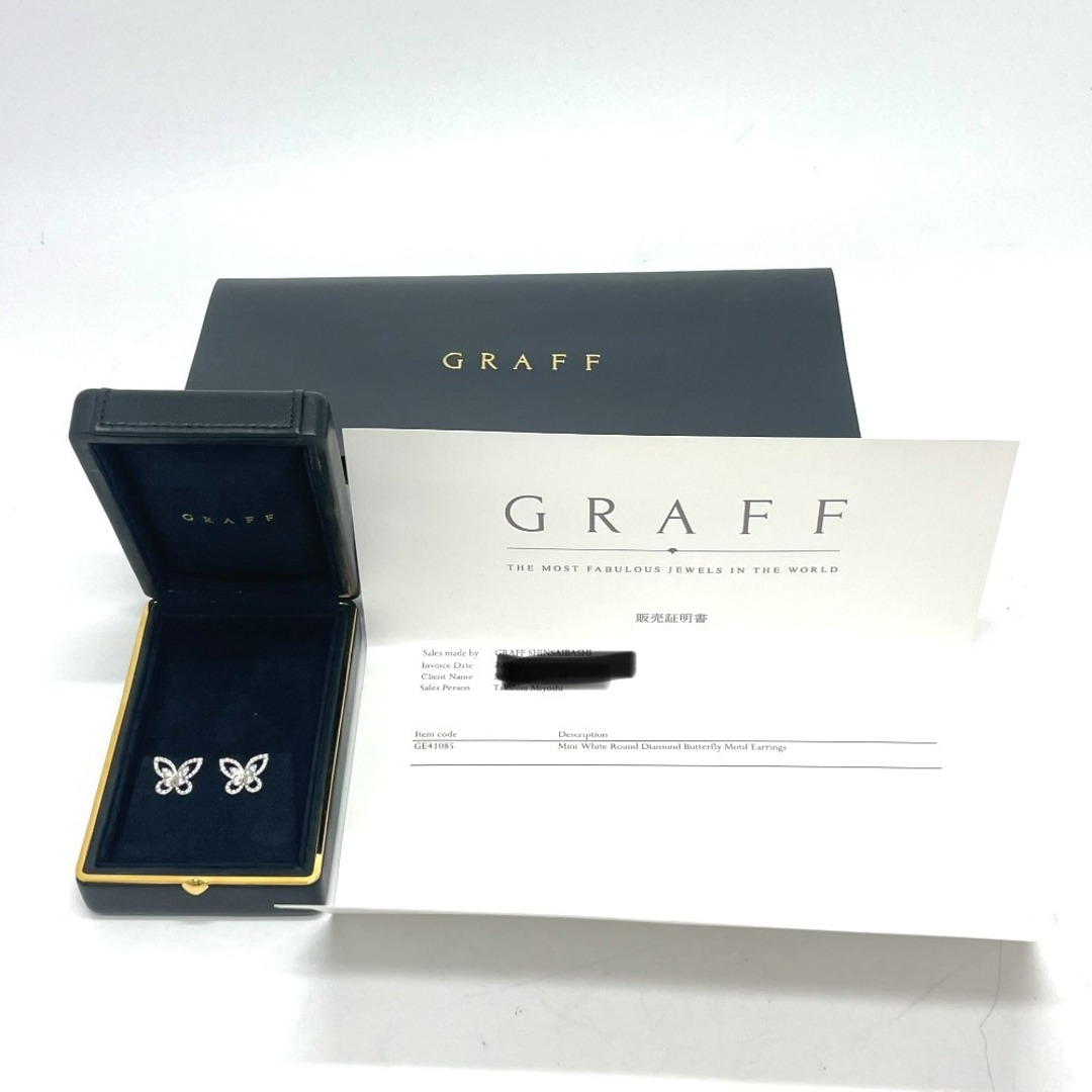 graff(グラフ)のグラフ GRAFF ミニダイヤモンド RGE1574 バタフライ シルエット スタッドピアス ピアス K18WG シルバー レディースのアクセサリー(ピアス)の商品写真