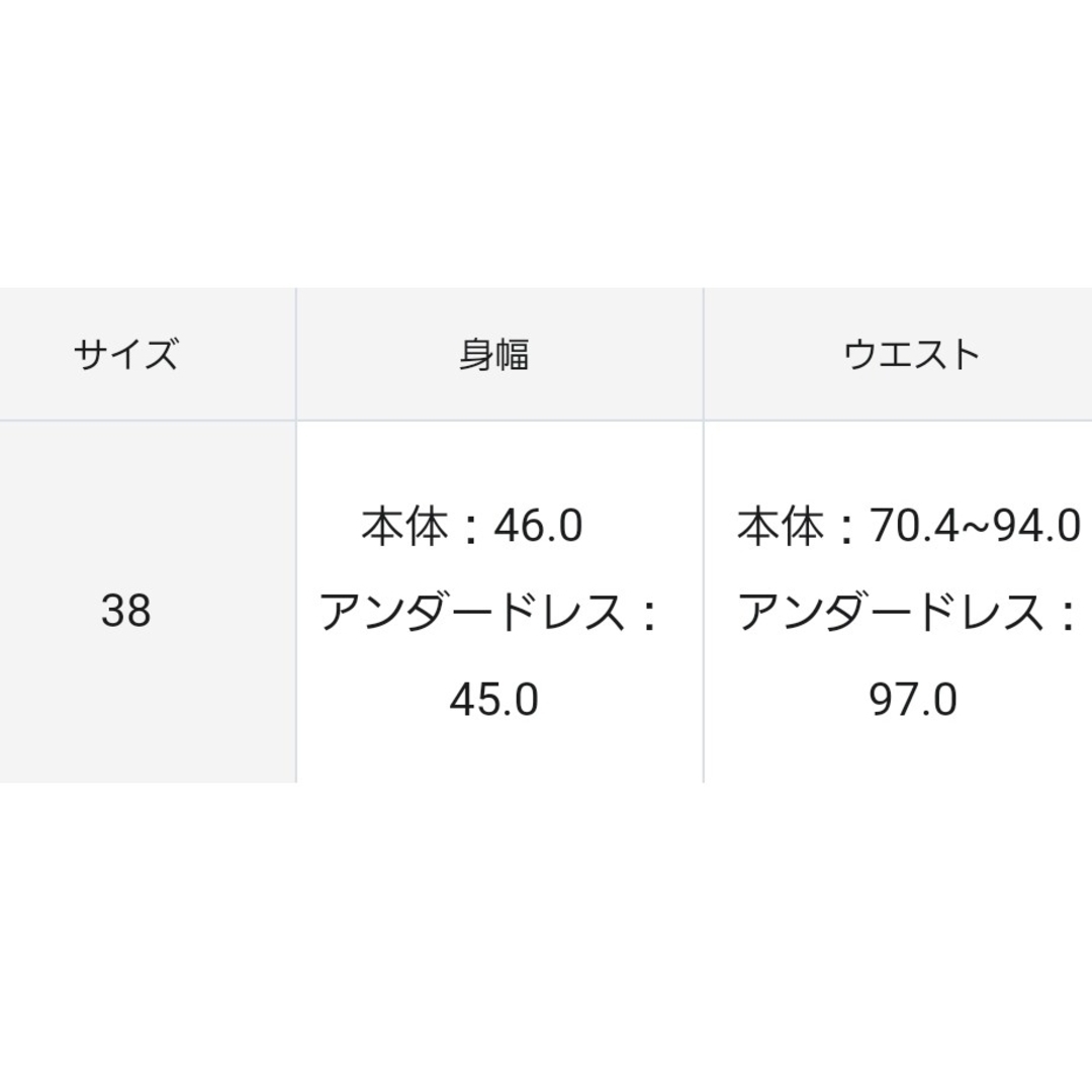 23区(ニジュウサンク)の【toca様専用】23区、黒とカーキ、コットンリネンシアーニット ワンピース レディースのワンピース(ロングワンピース/マキシワンピース)の商品写真