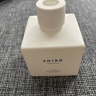 シロ(shiro)のサボン　ルームフレグランス　空容器(アロマディフューザー)