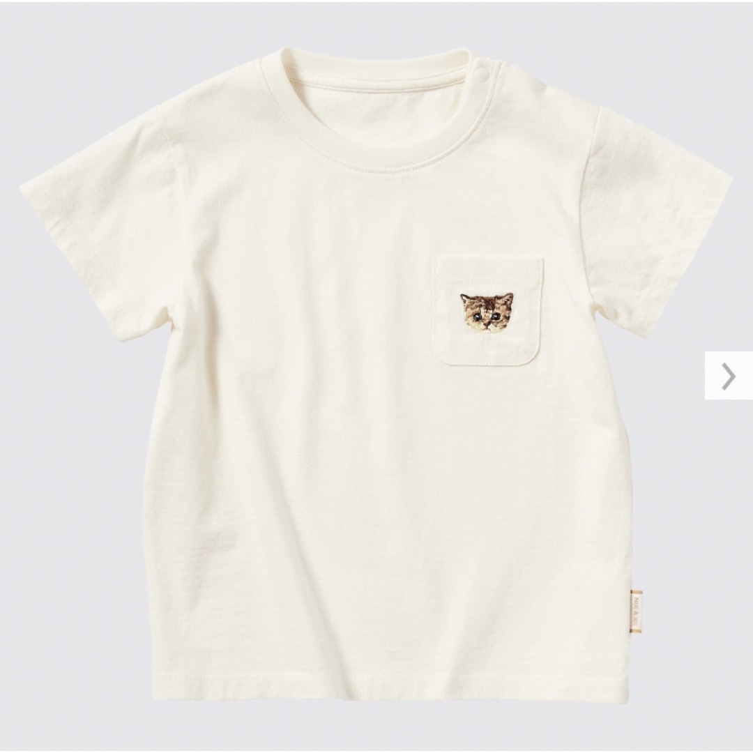 UNIQLO(ユニクロ)のUNIQLO ポール & ジョー UT グラフィックTシャツ（半袖）100 キッズ/ベビー/マタニティのキッズ服女の子用(90cm~)(Tシャツ/カットソー)の商品写真