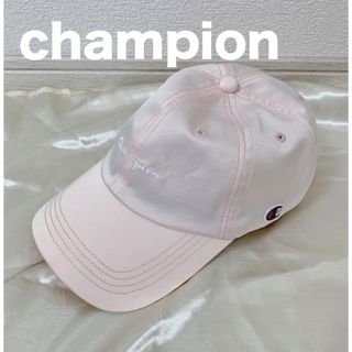 チャンピオン(Champion)の売りつくし‼️キャップ/champion/パステルカラー/サテン(キャップ)