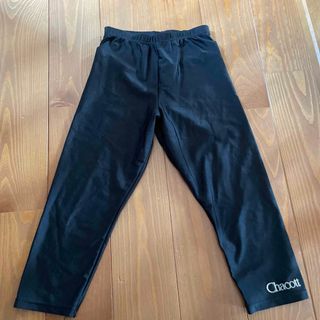 チャコット ダンス/バレエの通販 10,000点以上 | CHACOTTのスポーツ