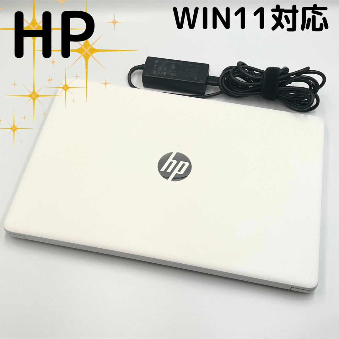 HP 15-db1052AU Ryzen 5 3500U 8GB 256GB - ノートPC